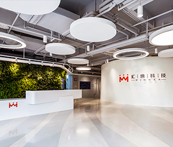 庄闲游戏·(中国区)有限公司官网科技-AI大数据_数字商场_数字门店