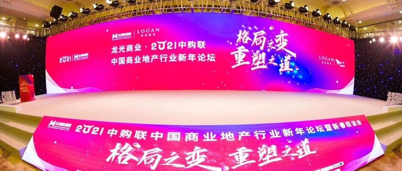 格局之变&沉塑之路 | 科技服务商正从“职能型”向“能力型”角色转变