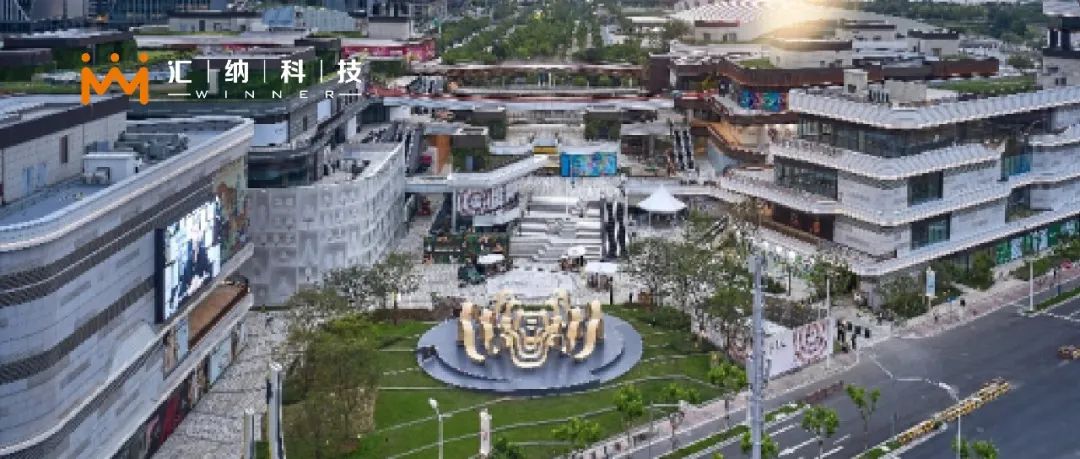 再获认可，又一标杆项目入选CCFA最佳实际案例！