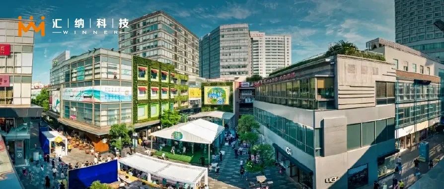 大宁国际广场上线AR导航黑科技，“虚实”融合拉通营销价值