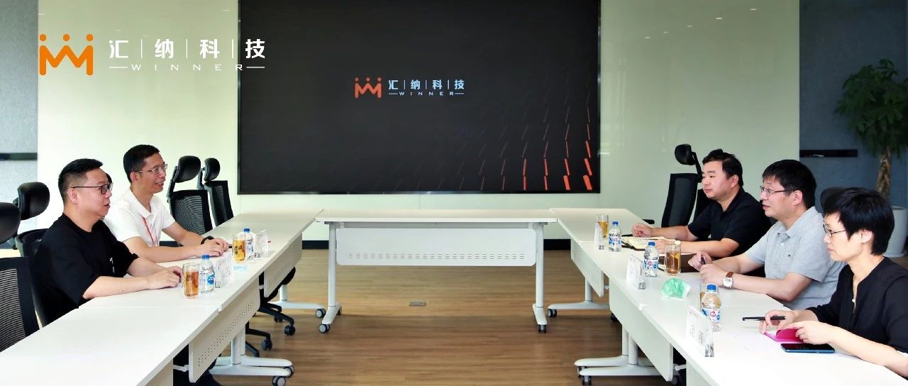 上？拼窗熘葱懈敝魅闻磲乱恍泄饬僮杏蜗贰(中国区)有限公司官网科技走访调研