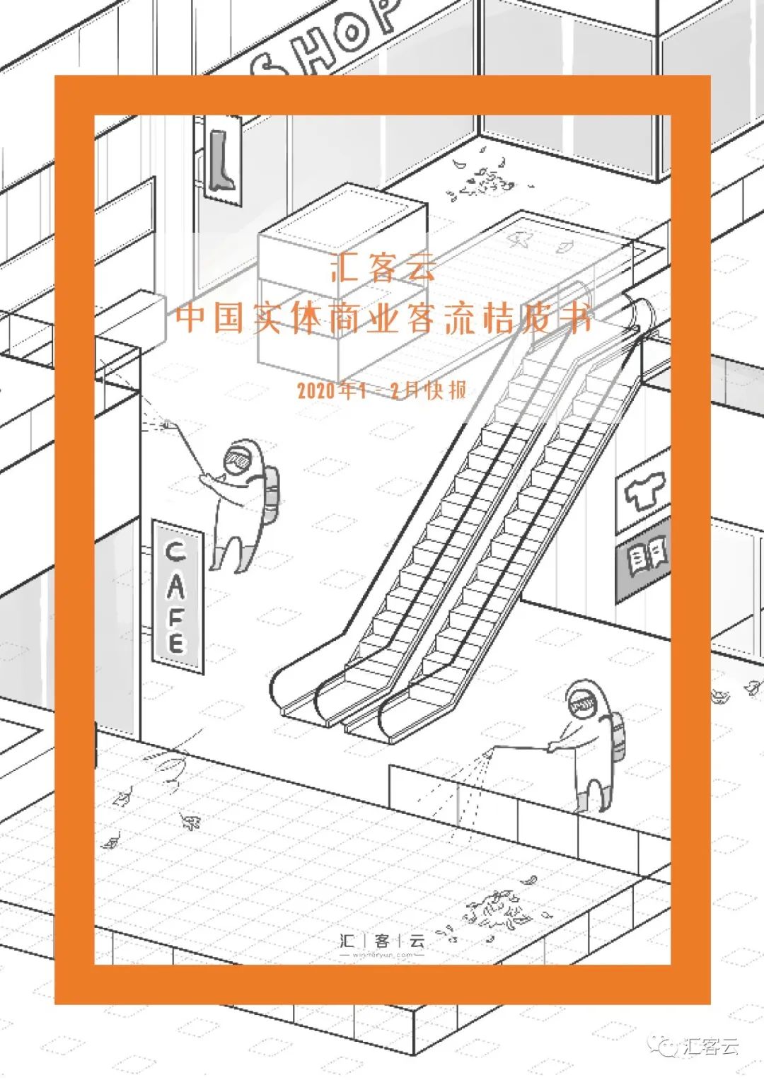 庄闲游戏·(中国区)有限公司官网