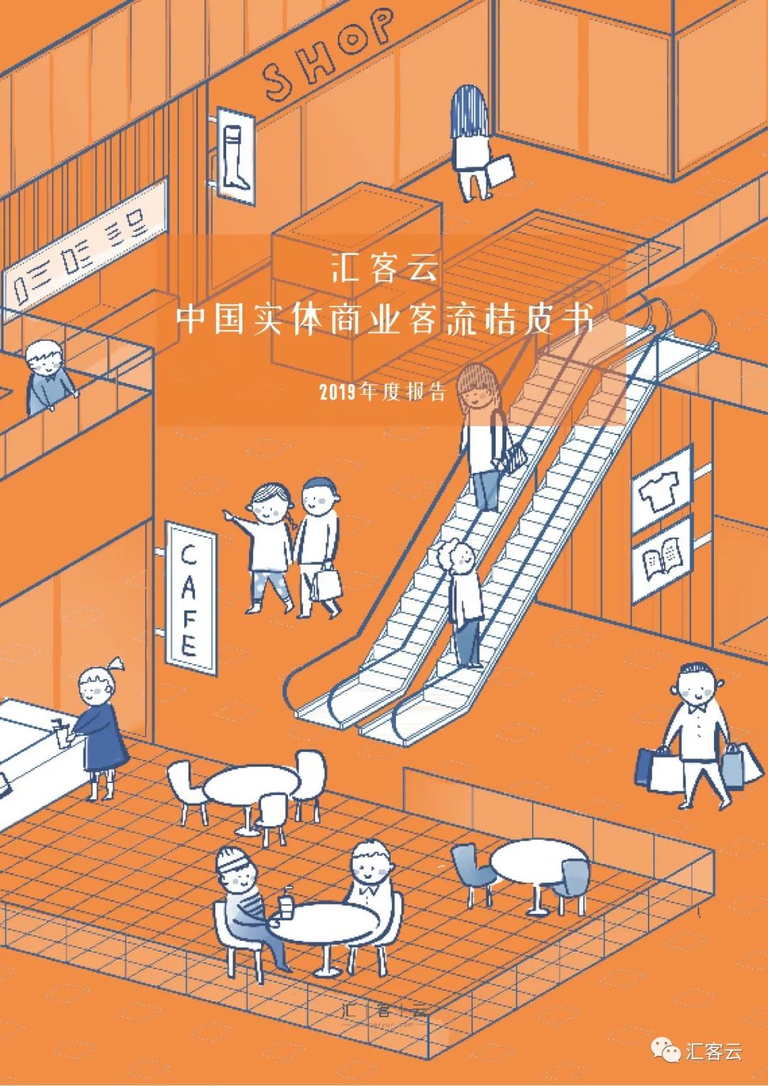 庄闲游戏·(中国区)有限公司官网