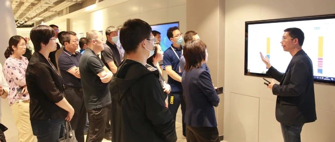 北京市委党校中青班到庄闲游戏·(中国区)有限公司官网科技参观调研