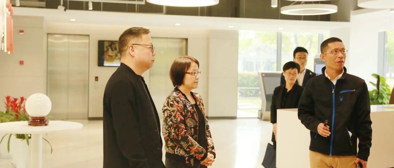 上海市当局副秘书长尚玉英光临庄闲游戏·(中国区)有限公司官网科技调查调研