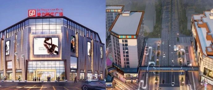 走进西藏，“汇”心交付 | 汇客云携手西藏神力集团助力城市贸易改革