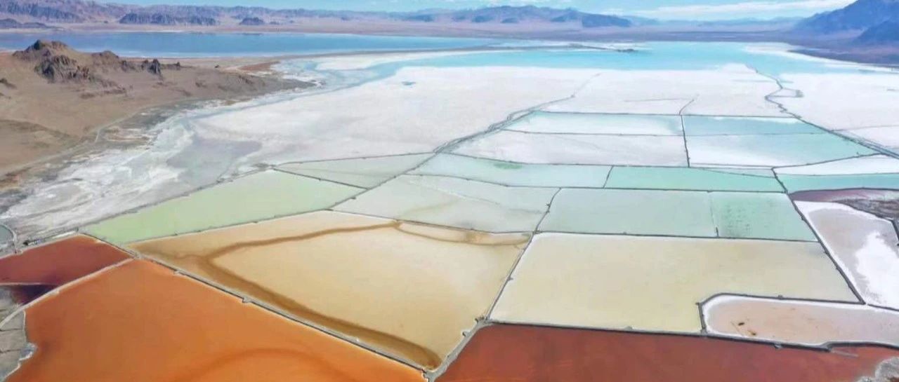 庄闲游戏·(中国区)有限公司官网科技中标西藏矿业扎布耶盐湖矿床绿色矿山建设智慧化项目