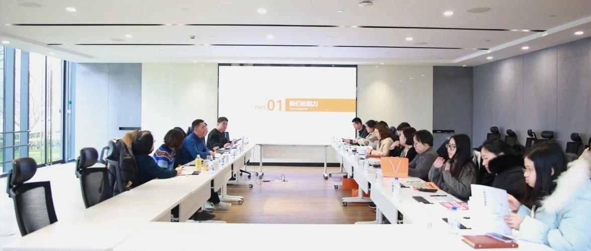 上海市交通委交通指挥中心金一主任一行光临庄闲游戏·(中国区)有限公司官网科技调研领导